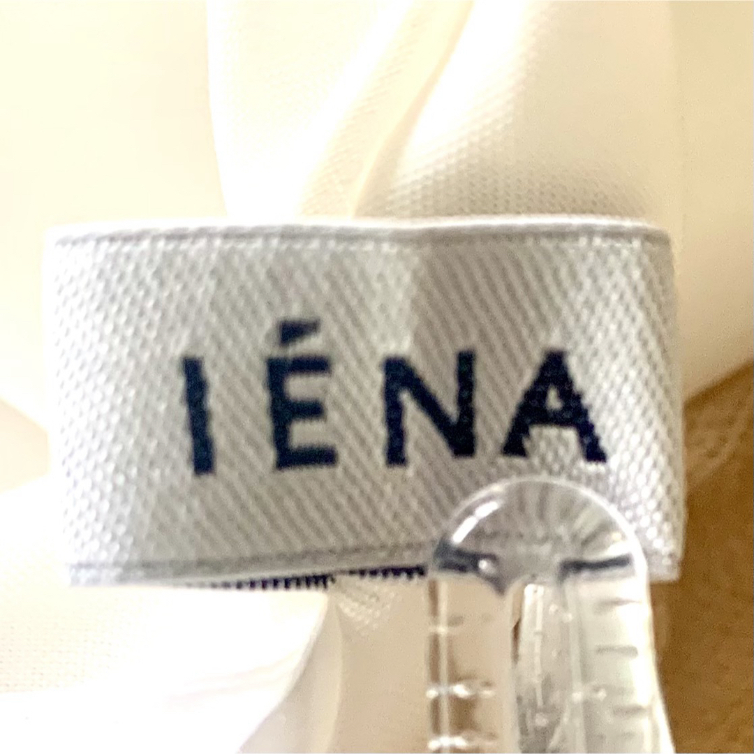 IENA(イエナ)の✨さらにお値下げ✨イエナ【IENA】ウール ストライプ フレアスカート レディースのスカート(ひざ丈スカート)の商品写真