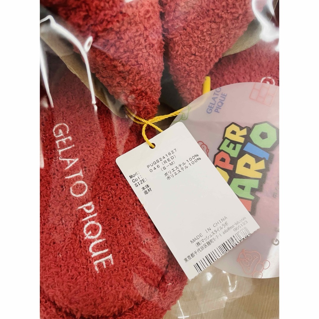 gelato pique - ジェラートピケ スーパマリオ マリオ ルーム gelato pique - ジェラートピケ スーパマリオ マリオ ルーム