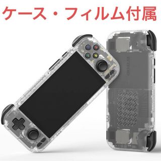 Retroid Pocket 4 Pro クリスタル 純正ケース・フィルム付きの