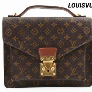 ルイヴィトン(LOUIS VUITTON)の美品　ルイヴィトン　モンソー　モノグラム　ビジネスバッグ　24010502(ビジネスバッグ)