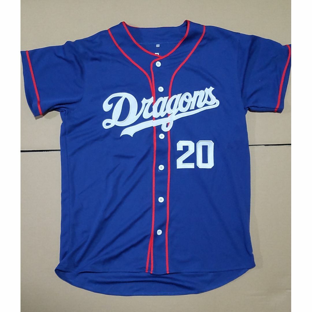 涌井秀章選手 直筆サイン入り オリジナル刺繡ユニフォーム 中日 涌井秀章選手 直筆サイン入り オリジナル刺繡ユニフォーム 中日
