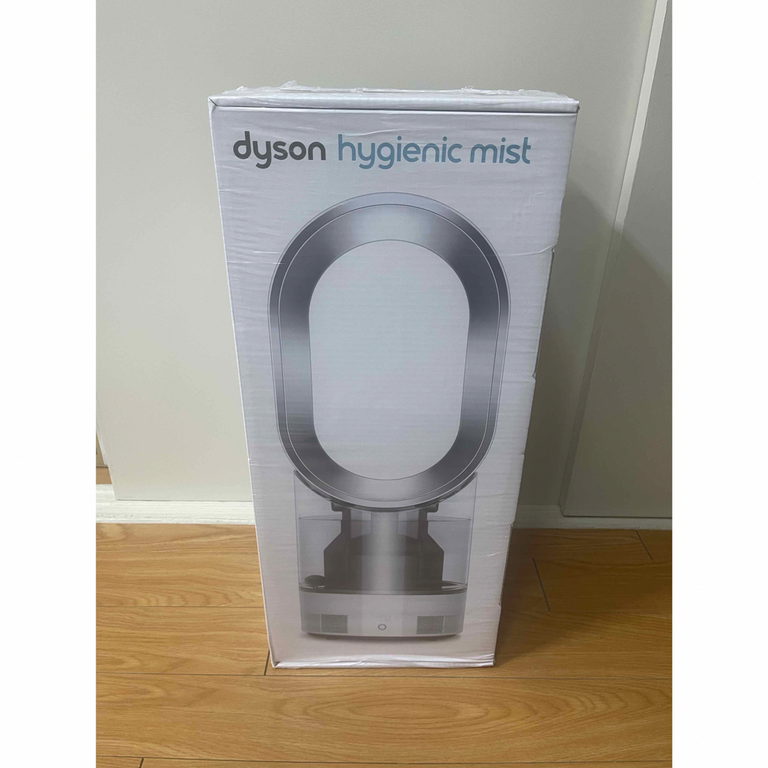 【新品未開封】dyson MF01 WS 加湿器スマホ/家電/カメラ