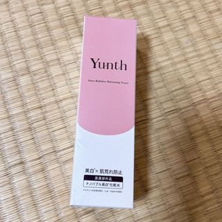 ユンス(Yunth)の専用　新品　yunth  化粧水(化粧水/ローション)