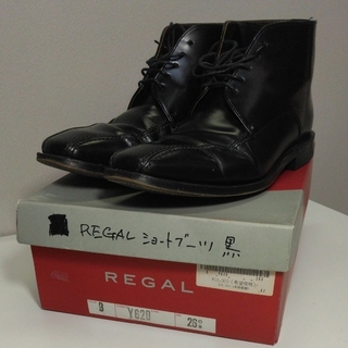 リーガル(REGAL)のリーガル スワールトゥ レザー チャッカブーツ Y620 ブラック 26.0cm(ドレス/ビジネス)