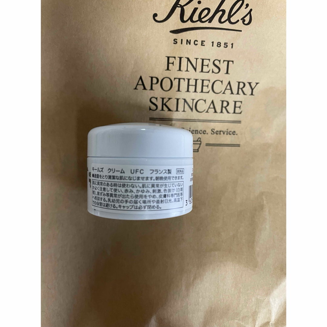 Kiehl's(キールズ)のキールズ コスメ/美容のスキンケア/基礎化粧品(フェイスクリーム)の商品写真