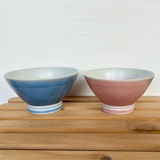 ハサミ(HASAMI)の波佐見焼 夫婦茶碗 2個セット ピンク ブルー 新品 かわいい (食器)