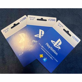 ソニー(SONY)のPlayStationカード(その他)