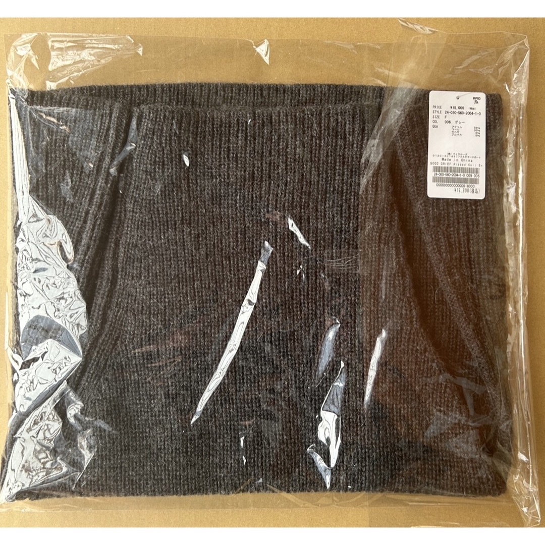 L'Appartement DEUXIEME CLASSE(アパルトモンドゥーズィエムクラス)の【GOOD GRIEF!/グッドグリーフ】Ribbed Knit Snood レディースのファッション小物(スヌード)の商品写真