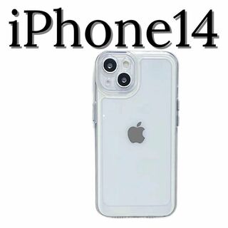 スマホケース クリア 透明 iPhone14 アイフォン 携帯 ソフト 人気韓国(iPhoneケース)