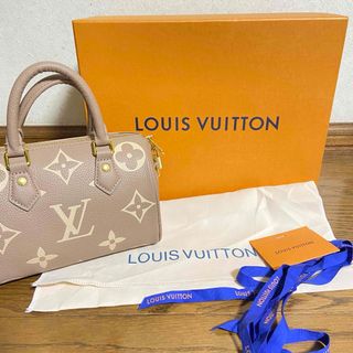 ルイヴィトン(LOUIS VUITTON)のルイヴィトン ハンドバッグ スピーディ・バンドリエール  20(ハンドバッグ)