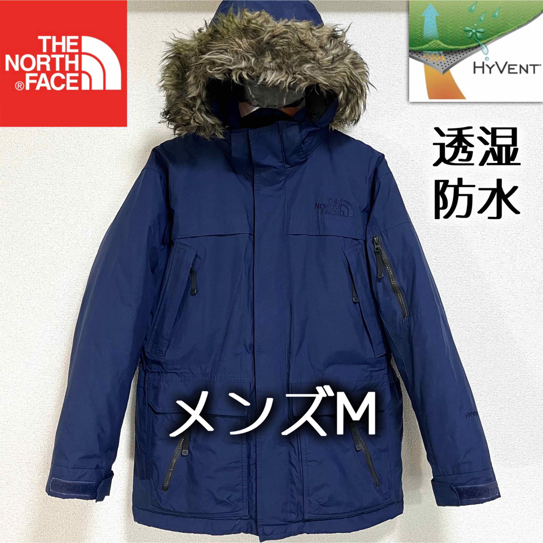 THE NORTH FACE ダウンジャケット メンズM 透湿防水 フード着脱可