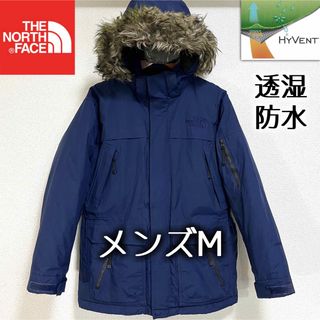 ザノースフェイス(THE NORTH FACE)のTHE NORTH FACE ダウンジャケット メンズM 透湿防水 フード着脱可(ダウンジャケット)