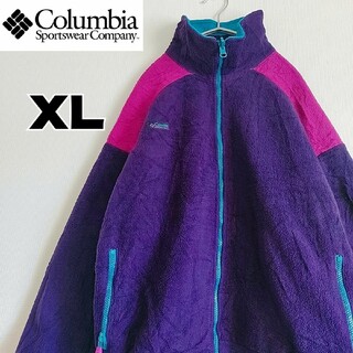 コロンビア(Columbia)のコロンビア　フルジップ　フリースジャケット　紫　XLサイズ　古着(その他)
