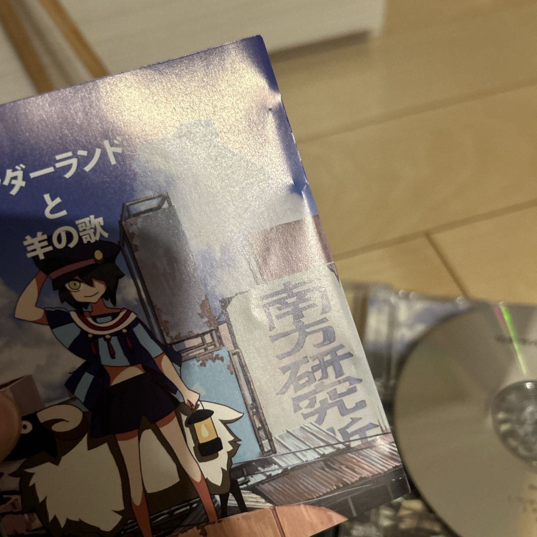 ワンダーランドと羊の歌 ハチ 米津玄師の通販 by COTD's Shop ワンダーランドと羊の歌 ハチ 米津玄師の通販 by COTD's Shop