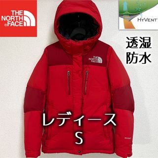 ザノースフェイス(THE NORTH FACE)の美品!人気 ノースフェイス バルトロライトジャケット 透湿防水 レディースS(ダウンジャケット)