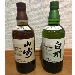 サントリー(サントリー)の山崎 シングルモルト 700ml 白州 シングルモルト 700ml(ウイスキー)