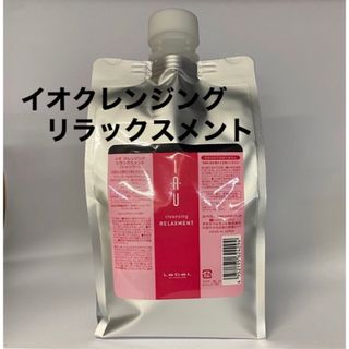 ルベル(ルベル)のルベル イオ クレンジング リラックスメント 1000ml リフィル(シャンプー)