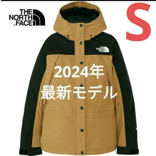 新品 US/M thenorthface マウンテンパーカ FLARE 1994