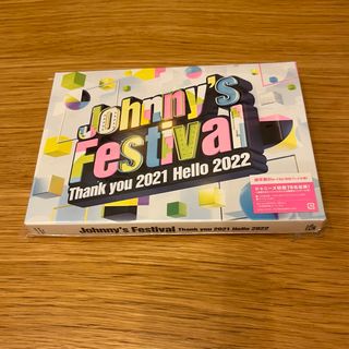 ジャニーズ(Johnny's)のJohnny’s Festival  ジャニフェス　Blu-ray(ミュージック)