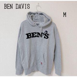 ベンデイビス(BEN DAVIS)のベンデイビス　BEN DAVIS パーカー　スウェット　レディース　M(トレーナー/スウェット)