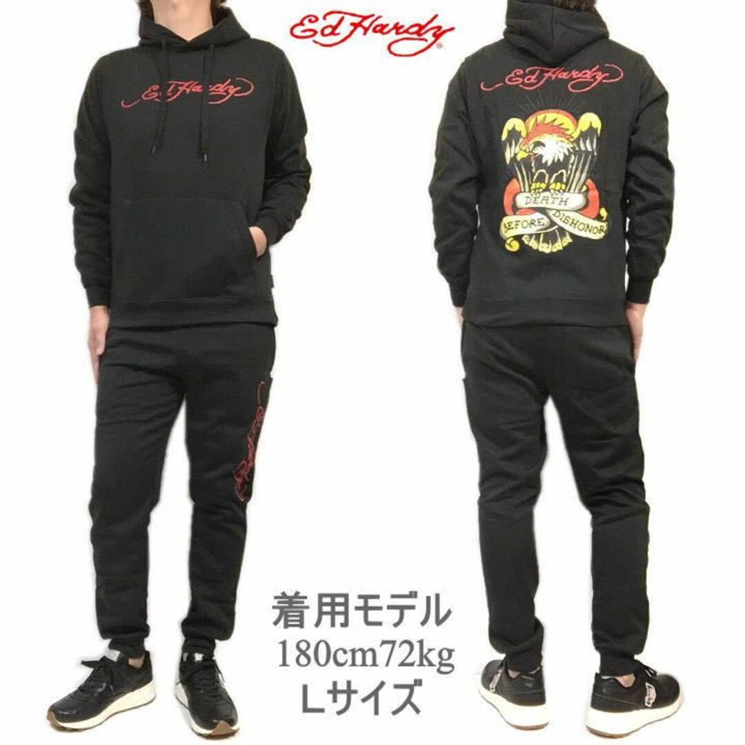 Ed Hardy(エドハーディー)の新品 黒 Ｍ エドハーディー Ed Hardy 裏起毛 セットアップ 上下セット メンズのスーツ(セットアップ)の商品写真