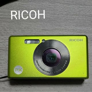 タイプ口腔洗浄器RICOH デントレックス GREEN