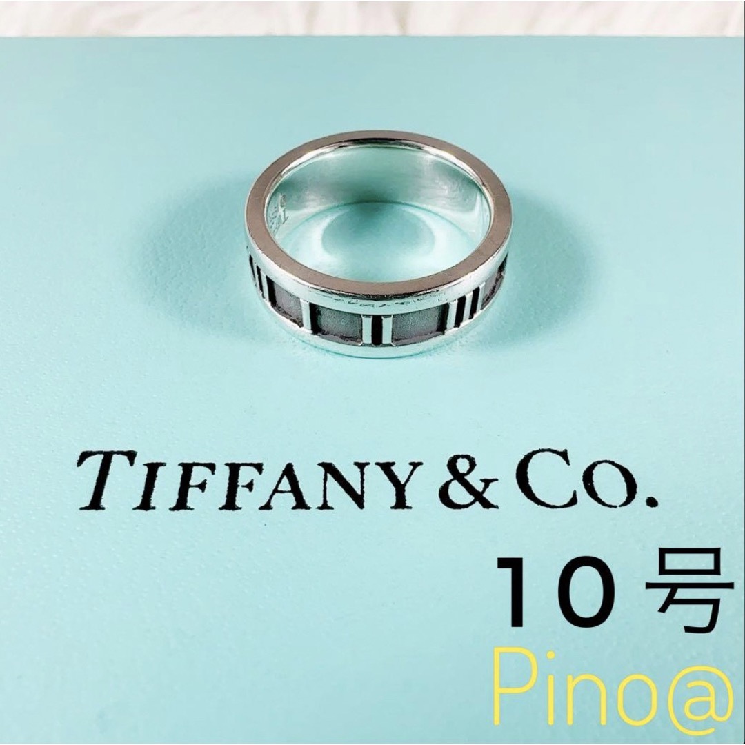 Tiffany & Co.(ティファニー)のTIFFANY&Co ティファニー アトラス リング 10号 英文字 人気 銀 メンズのアクセサリー(リング(指輪))の商品写真