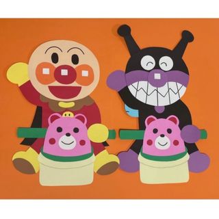 アンパンマン(アンパンマン)の ★欲しい方は、専用ページ作ります★ アンパンマン トイレ 壁面(型紙/パターン)