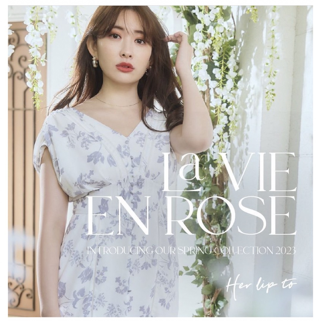 Her lip to - Herlipto Royal Garden Floral Dressの通販 by