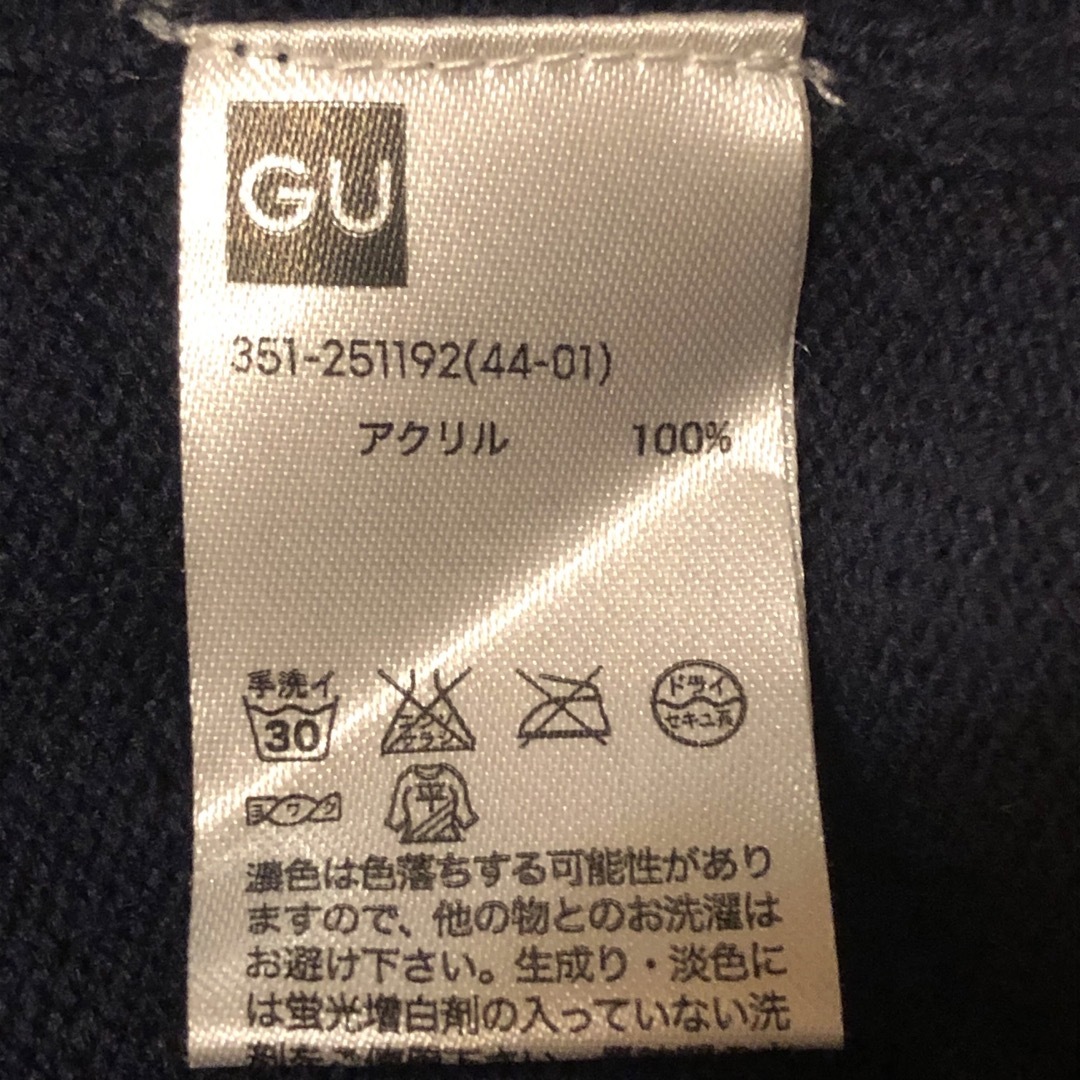 GU(ジーユー)のGU Vネックセーター　ネイビー　メンズ　Lサイズ メンズのトップス(ニット/セーター)の商品写真