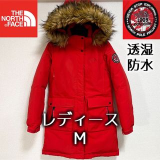 ザノースフェイス(THE NORTH FACE)の美品!希少 THE NORTH FACE KARA ダウンコート レディースM(ダウンコート)