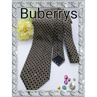 バーバリー(BURBERRY)のBurberrys ネクタイ　おしゃれ　ビジネス　プライベート(ネクタイ)