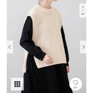 かぐれ ベスト/ジレ(レディース)の通販 38点 | かぐれのレディースを かぐれ ベスト/ジレ(レディース)の通販 38点 | かぐれのレディースを