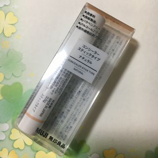 ムジルシリョウヒン(MUJI (無印良品))のコンシーラー　スティックタイプ　無印良品(コンシーラー)