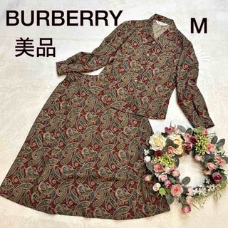 BURBERRY - レア！ バーバリーズ セットアップ ボウタイブラウス 花柄