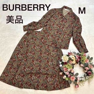 BURBERRY - 【美品】Burberrys セットアップ ヴィンテージ ペイズリー総柄 金ボタン