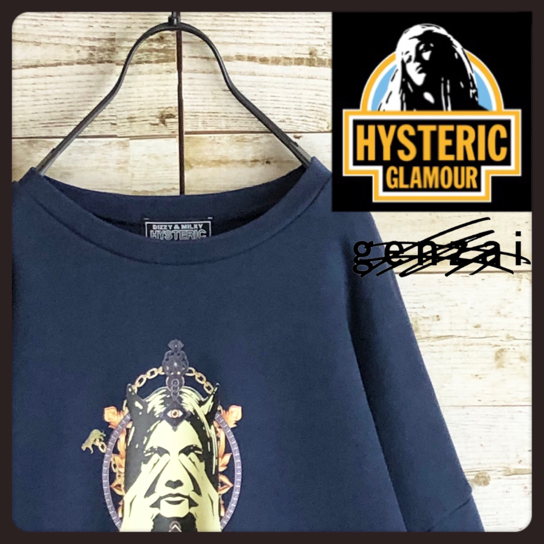 HYSTERIC GLAMOUR - hystericglamour ヒステリックグラマー HYSTERIC GLAMOUR - hystericglamour ヒステリックグラマー