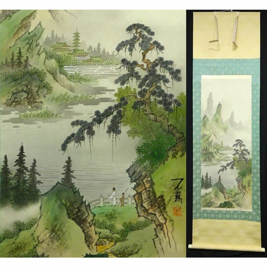 真作】掛軸 堤不羈『楼閣山水図』 絹本 肉筆 共箱付 掛け軸 真作】掛軸 堤不羈『楼閣山水図』 絹本 肉筆 共箱付 掛け軸