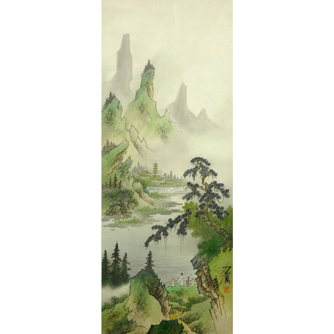 真作】掛軸 堤不羈『楼閣山水図』 絹本 肉筆 共箱付 掛け軸 真作】掛軸 堤不羈『楼閣山水図』 絹本 肉筆 共箱付 掛け軸