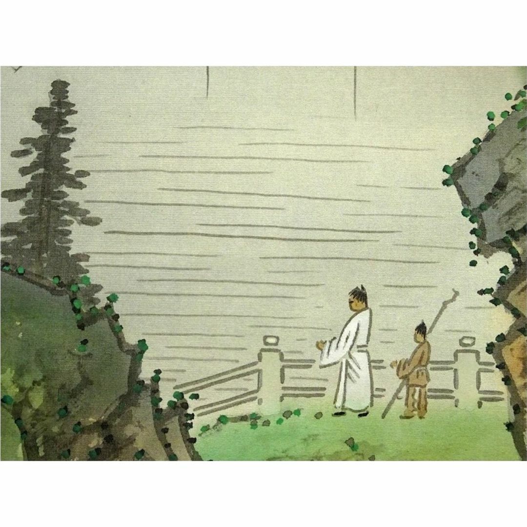真作】掛軸 堤不羈『楼閣山水図』 絹本 肉筆 共箱付 掛け軸 a04304 真作】掛軸 堤不羈『楼閣山水図』 絹本 肉筆 共箱付 掛け軸 a04304