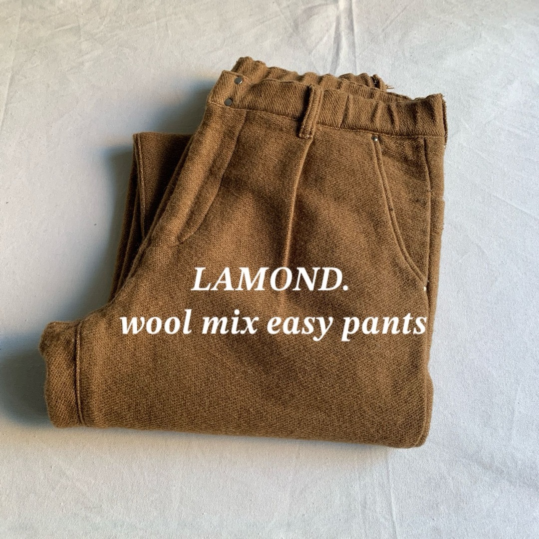 LAMOND(ラモンド)のLAMOND. ラモンド　ウール　イージーパンツ　スラックス　ブラウン　ベージュ メンズのパンツ(その他)の商品写真