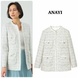 アナイ(ANAYI)の【ANAYI】新品未使用＊2023年　ミックスツィードノーカラーハーフジャケット(ノーカラージャケット)