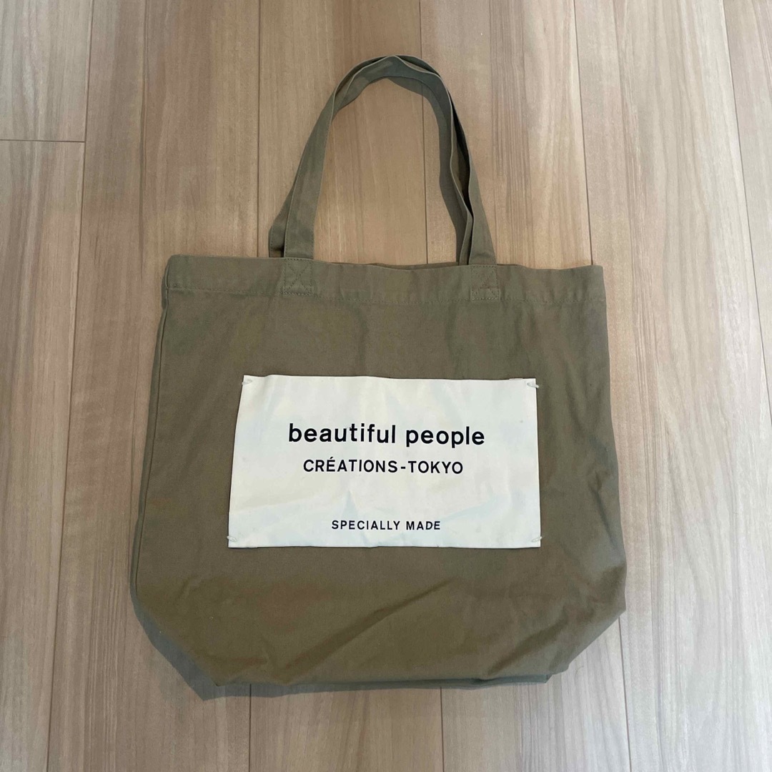 beautiful people(ビューティフルピープル)のbeautiful people ベージュ ネームタグ トートバッグ レディースのバッグ(トートバッグ)の商品写真