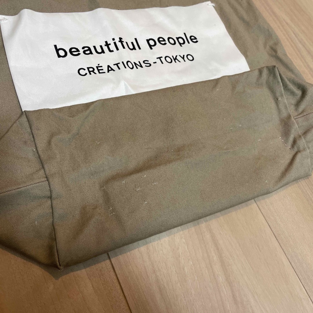 beautiful people(ビューティフルピープル)のbeautiful people ベージュ ネームタグ トートバッグ レディースのバッグ(トートバッグ)の商品写真