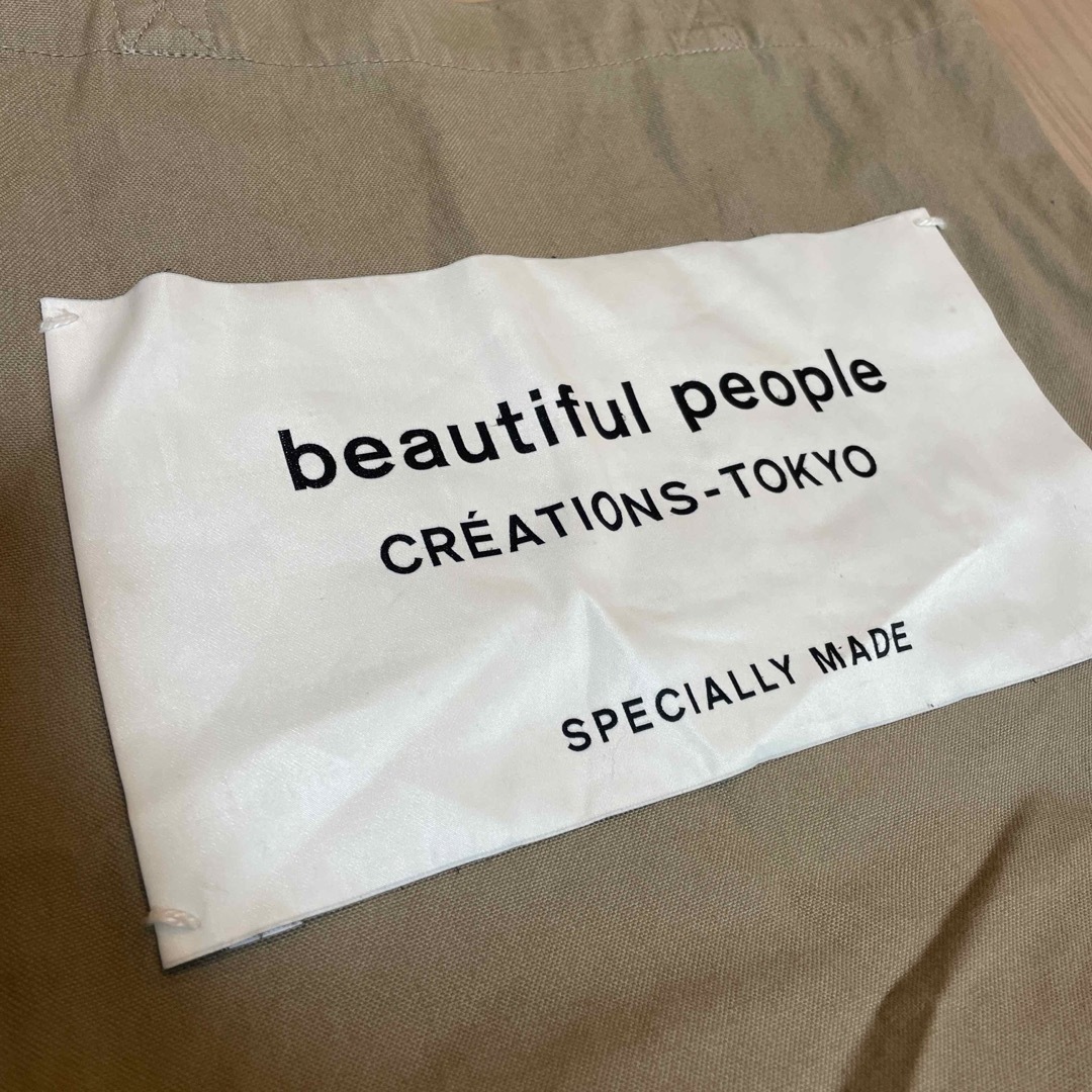 beautiful people(ビューティフルピープル)のbeautiful people ベージュ ネームタグ トートバッグ レディースのバッグ(トートバッグ)の商品写真