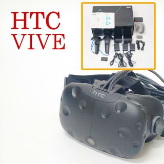 HTC VIVE 99HALN011-00 VR ヘッドマウントディスプレイ