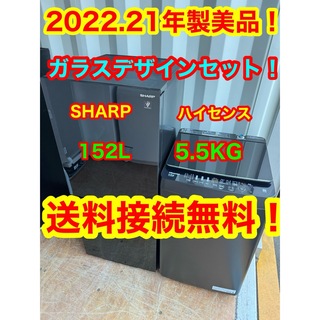 ダイワ 45キロ製氷機 値引き⭐︎の通販 by こたろー's shop｜ラクマ