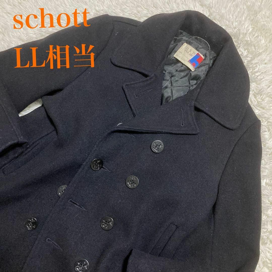 schott(ショット)の⭐️ショット⭐️ schott ピーコート XL 42 ジャケット　キルティング メンズのジャケット/アウター(ピーコート)の商品写真