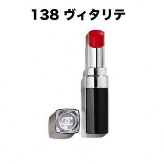 シャネル(CHANEL)のCHANEL リップ(口紅)