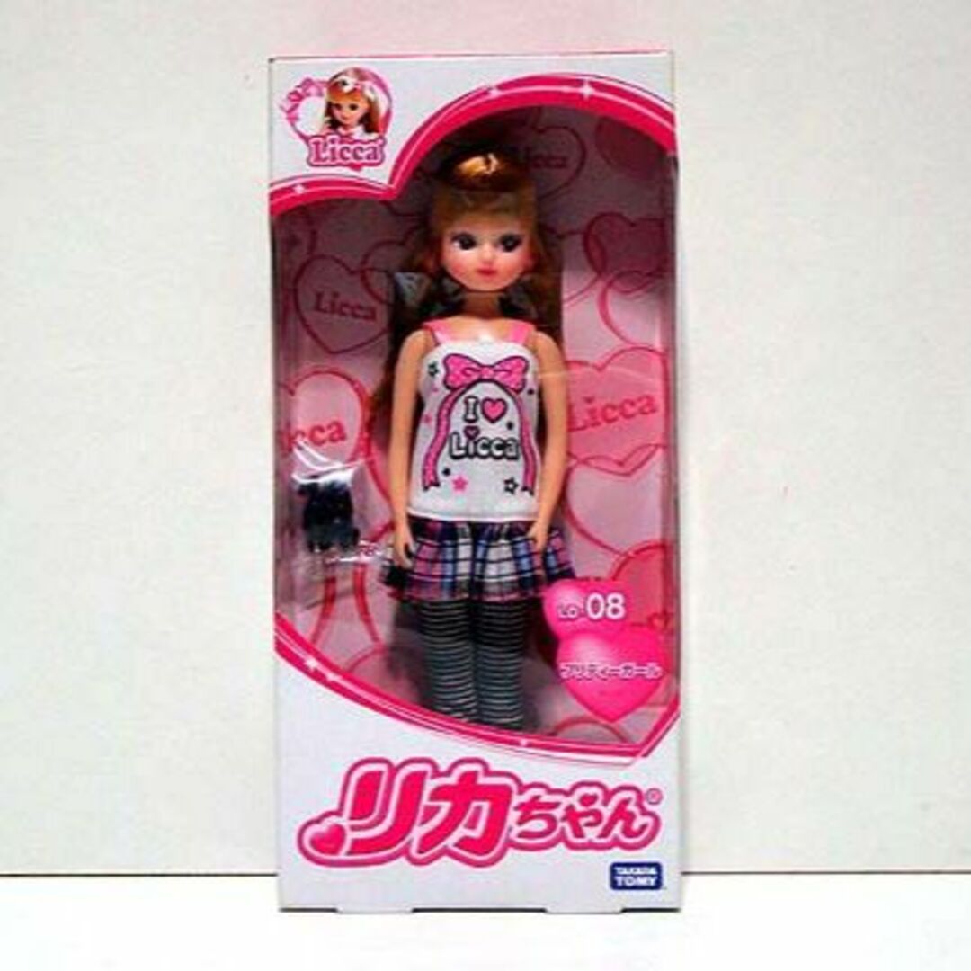 リカちゃん/LD-08 プリティーガール 新品 検)タカラトミー/着せ リカちゃん/LD-08 プリティーガール 新品 検)タカラトミー/着せ